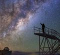 Potenciarán Astroturimo con visitas a grandes observatorios