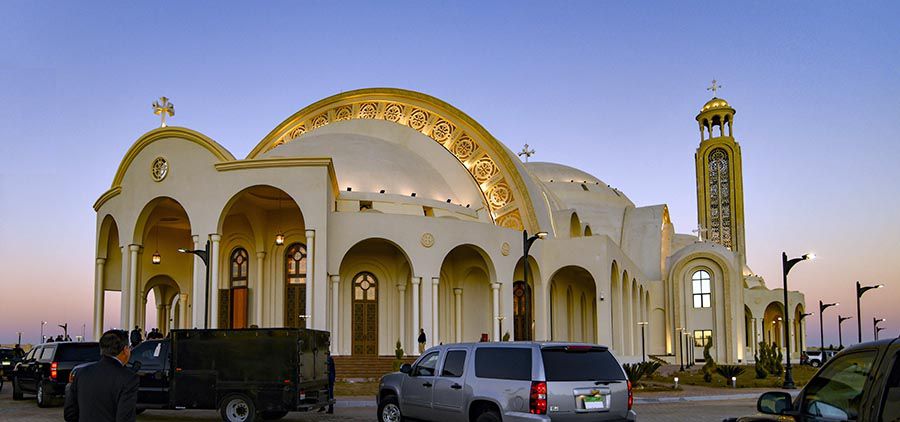 Catedral copta de la Natividad de Cristo