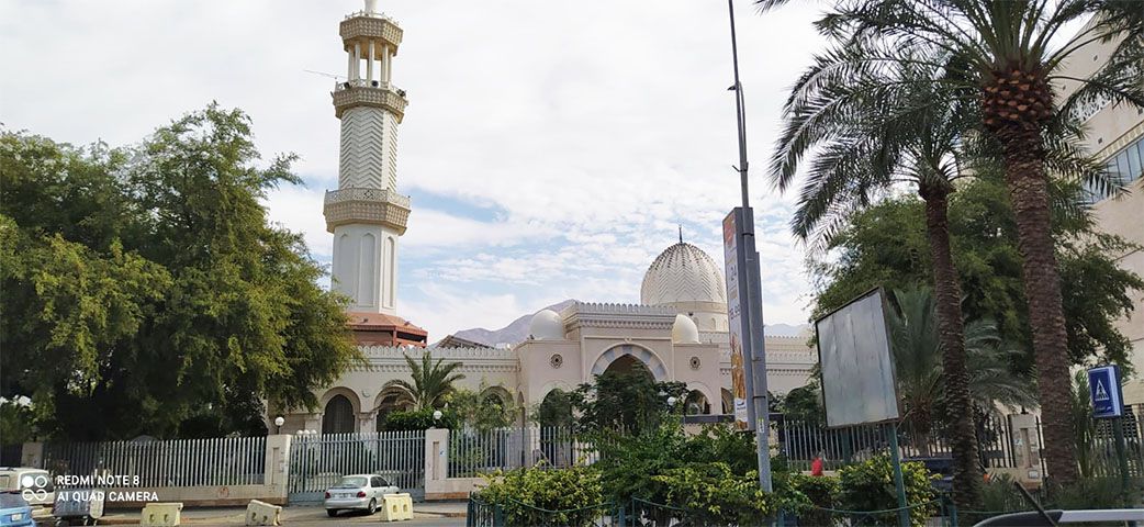 MEZQUITA DE AQABA