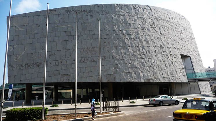 BIBLIOTECA DE ALEJANDRIA