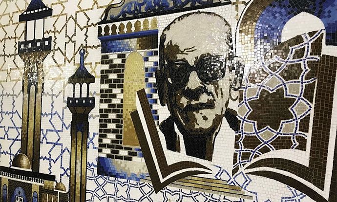 museo Naguib-Mahfouz