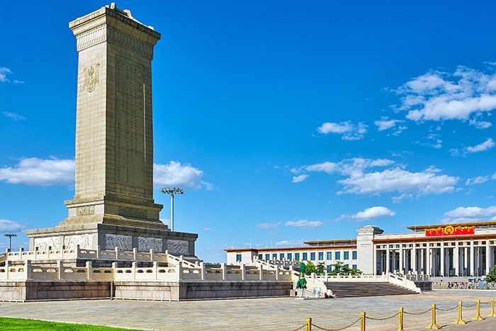Plaza Tiananme?n- Monumento Héroes del Pueblo