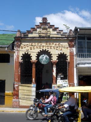 antiguo Hospital español en Iquitos