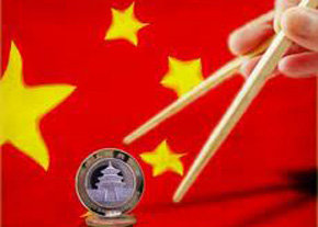 China, segunda potencia económica mundial