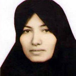 Sakineh Mohammadi Ashtiani 