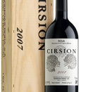 Cirsion y Dauro, el vino y aceite de Bodegas Roda, elegidos para la cena de gala de los Premios Nobel