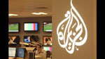 Gobierno de Egipto cerró oficinas de televisora Al Jazeera