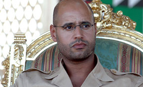 Saif al Islam 