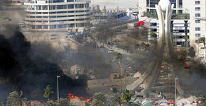 Al menos siete muertos y cientos de heridos tras manifestación en Bahrein