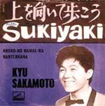 Kyu Sakamoto  y su “Hit” Mundial “Sukiyaki”