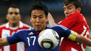 Finalmente Costa Rica sustituirá a Japón en la Copa América