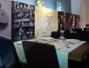 Restaurante Asia Té