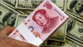 El banco central de China es el mayor poseedor extranjero de bonos de la deuda soberana de EE.UU.