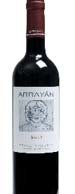 Arrayán Syrah