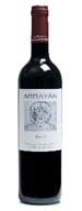 Arrayán Petit Verdot