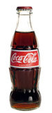 Coca-Cola cambia de ubicación su fórmula secreta por primera vez desde 1925