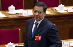 Bo Xilai 