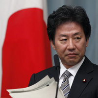 Jun Azumi ministro de Finanzas
