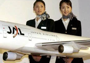 Japan Airlines acelera los trámites para regresar a Bolsa en otoño
 