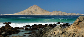 Gobierno chileno apuesta por el desarrollo del turismo sustentable en Áreas Silvestres Protegidas