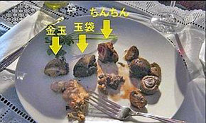 Un japonés subasta y cocina sus genitales en un banquete para 5 personas