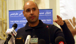 Saif al Islam