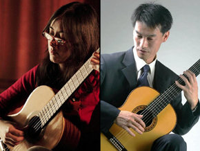 La Guitarra Clásica: una sintonía entre España y China