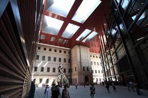 Museo Reina Sofía: Programa Educativo para todos