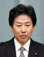 Jun Azumi, ministro de Finanzas japonés (foto gobierno de Japón)