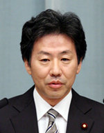 Jun Azumi, ministro de Finanzas japonés (foto gobierno de Japón)