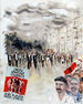 Evocations of Spain - An exhibition of paintings by Jayne McKelvie