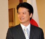 Canciller Koichiro Gemba