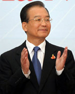 Fotografía de archivo del primer ministro chino Wen Jiabao.