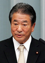 Wakio Mitsui, ministro de Salud de Japón