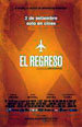 Cine Latinoamericano en el DIAF / Latinamerican Films at DIAF