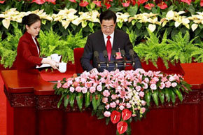 El presidente chino, Hu Jintao, durante el Congreso del Partido Comunista de China. 