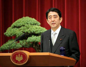 Shinzo Abe podría repetir como primer ministro, cargo que ejerció entre 2006 y 2007 (foto gobierno de Japón)