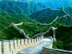 La Gran Muralla china, patrimonio cultural de la Humanidad 
