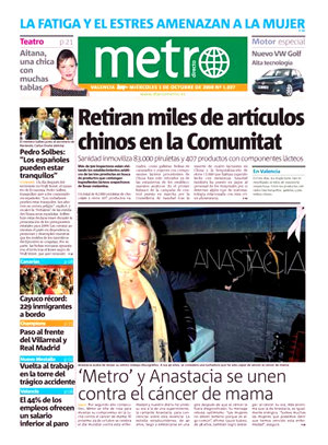 Periódico “Metro” en su edición de Cataluña (imagen de archivo) ha dejado de editarse