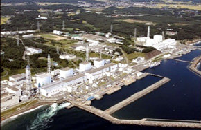 Situación en la planta de Fukushima ha “mejorado mucho”