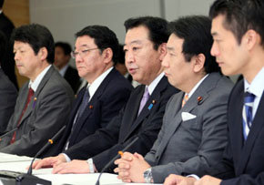 Los tres años del PD en el poder han significado una gran desilusión para el pueblo japonés (foto gobierno de Japón)