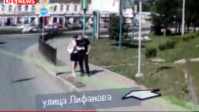 Descubre que su novio le es infiel a través de la versión rusa de Google Maps