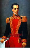 “El sueño de Simón Bolívar”, exposición itinerante para exaltar la figura del libertador