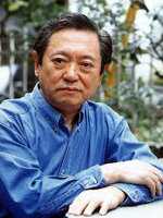 Makoto Ooka, Antología poética (1956-2008) en “Memoria presente”