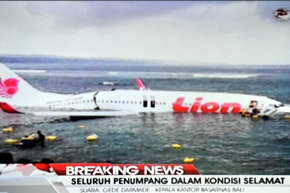 Captura de vídeo del accidente de la aerolínea Lion Air. | TV One