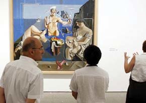 Exposición de Salvador Dalí, en el Museo Reina Sofía (EFE)