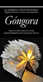 Góngora. La estrella inextinguible. Magnitud estética y universo contemporáneo