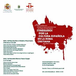 Itinerarios por la cultura española en la Roma cristiana