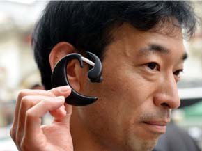 Kazuhiro Taniguchi, de la universidad de Hiroshima, es el jefe del proyecto. 