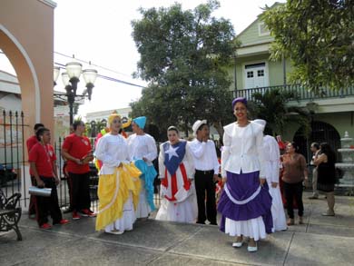 Puerto Rico, Porta del Sol